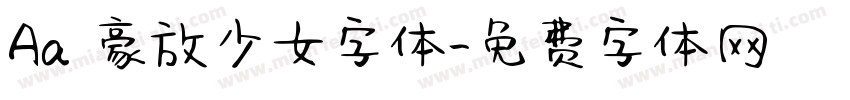 Aa 豪放少女字体字体转换